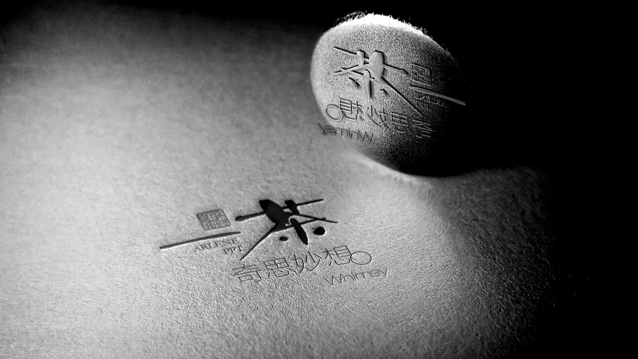 [一茶演示]奇思妙想@创意提案PPT模板（图ZNjc1NDMzODg=） - PPT/Keynote - 站酷设计师ArlenePPT原创素材 - 站酷ZCOOL