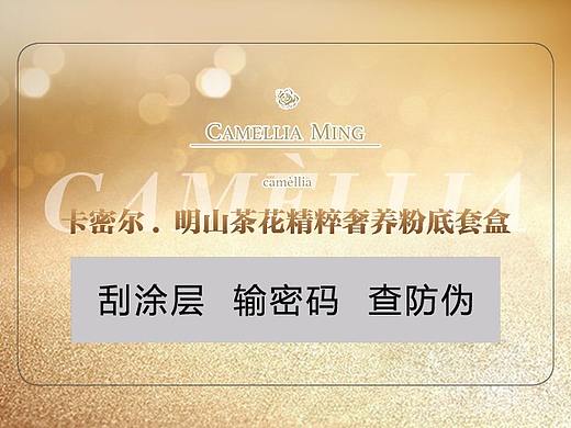 溯源码