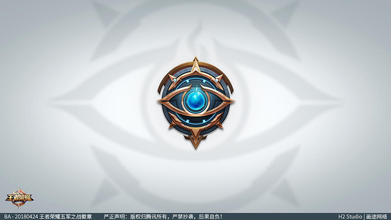 画途网络 | 《王者荣耀》五军之战徽章视觉展示（图ZMTMxOTk5MTM2） - 游戏UI - 站酷设计师YIGOUI原创素材 - 站酷ZCOOL