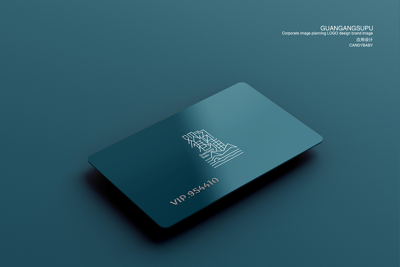 民宿logo设计（图ZMjI4MzQ4Mzgw） - Logo - 站酷设计师candybaby96原创素材 - 站酷ZCOOL