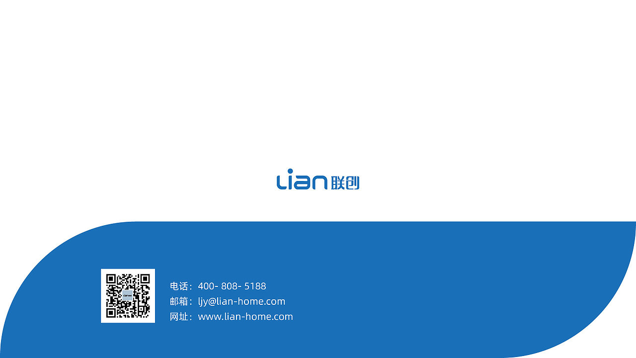 VI手册（图ZMjY2NzEyODQ4） - 其他平面 - 站酷设计师蓝蓝天空af原创素材 - 站酷ZCOOL