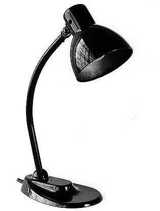 和包豪斯相关的产品分析——康登台灯