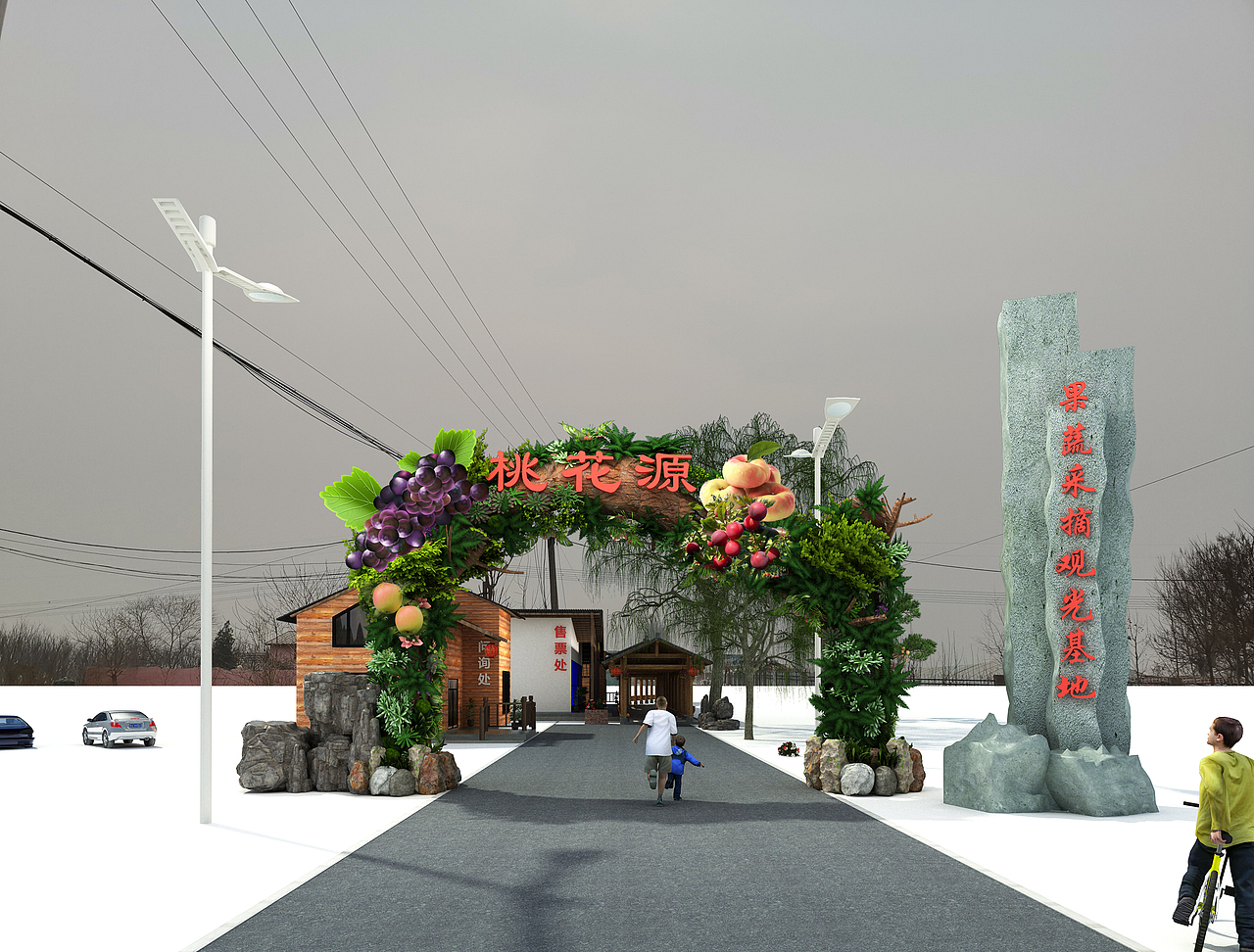 邯郸桃花源观光园（图ZMjE3MDUyMzg4） - 场景 - 站酷设计师琦琦的爸爸是超人原创素材 - 站酷ZCOOL