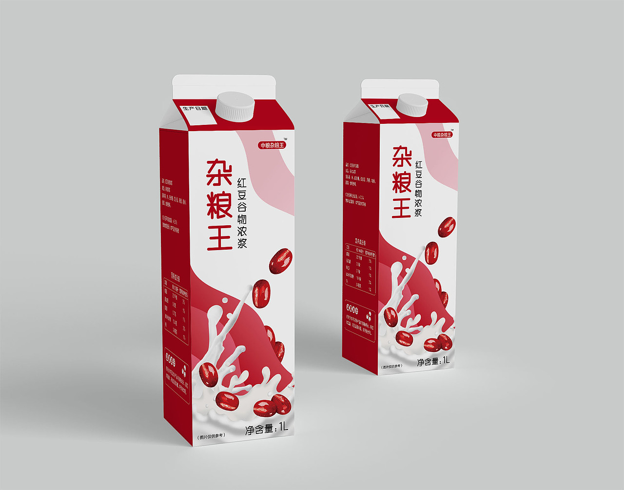 果汁饮料包装设计（图ZMjIzMTQ4NTY0） - 包装 - 站酷设计师走心视觉原创素材 - 站酷ZCOOL