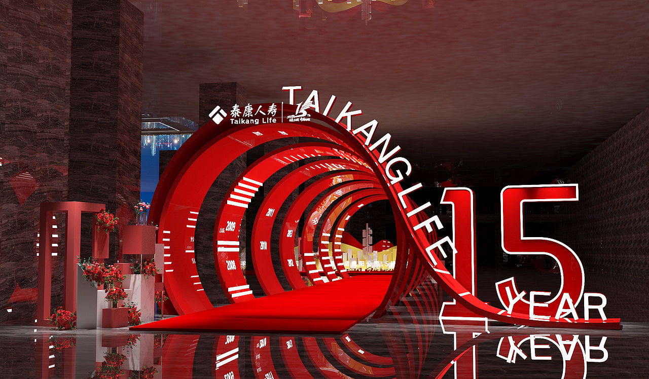 近期活动类设计作品