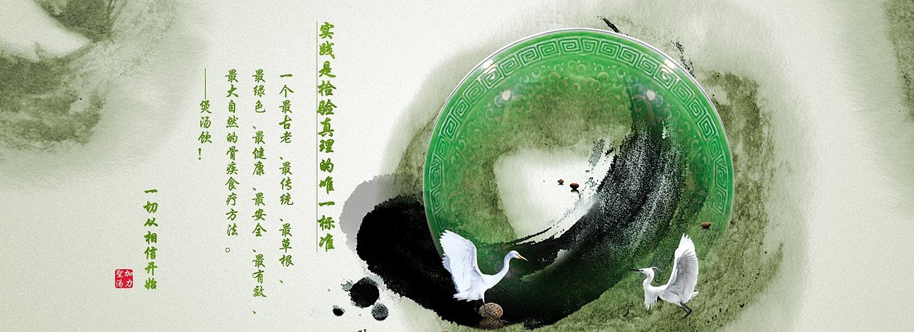 平面设计（图ZNzUwODE2Njg=） - 宣传物料 - 站酷设计师bibibibu原创素材 - 站酷ZCOOL