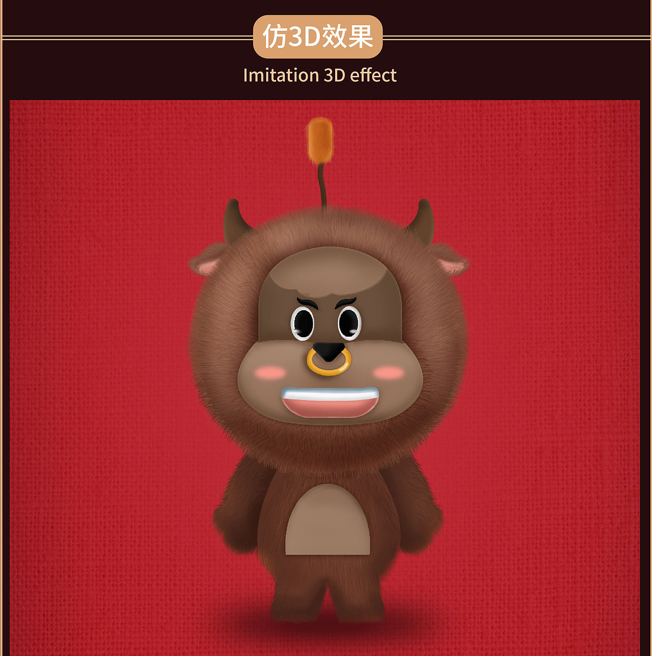 2021辛丑牛年吉祥物设计（图ZMjE0OTIzNzk2） - IP形象 - 站酷设计师小米不喝粥原创素材 - 站酷ZCOOL