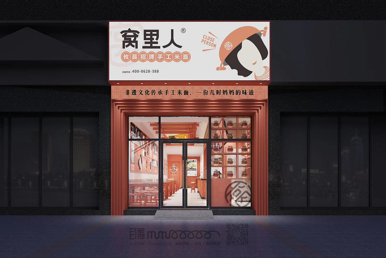 学员作品—品牌设计合集02（图ZMjY2MzQ2MDAw） - 品牌 - 站酷设计师红动优学原创素材 - 站酷ZCOOL