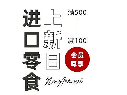 文字排版