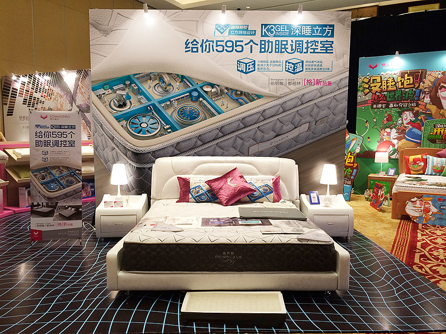 穗宝床垫｜给你595个助眠调控室（图ZNTI1Nzg3ODQ=） - 宣传物料 - 站酷设计师歹人CLP原创素材 - 站酷ZCOOL