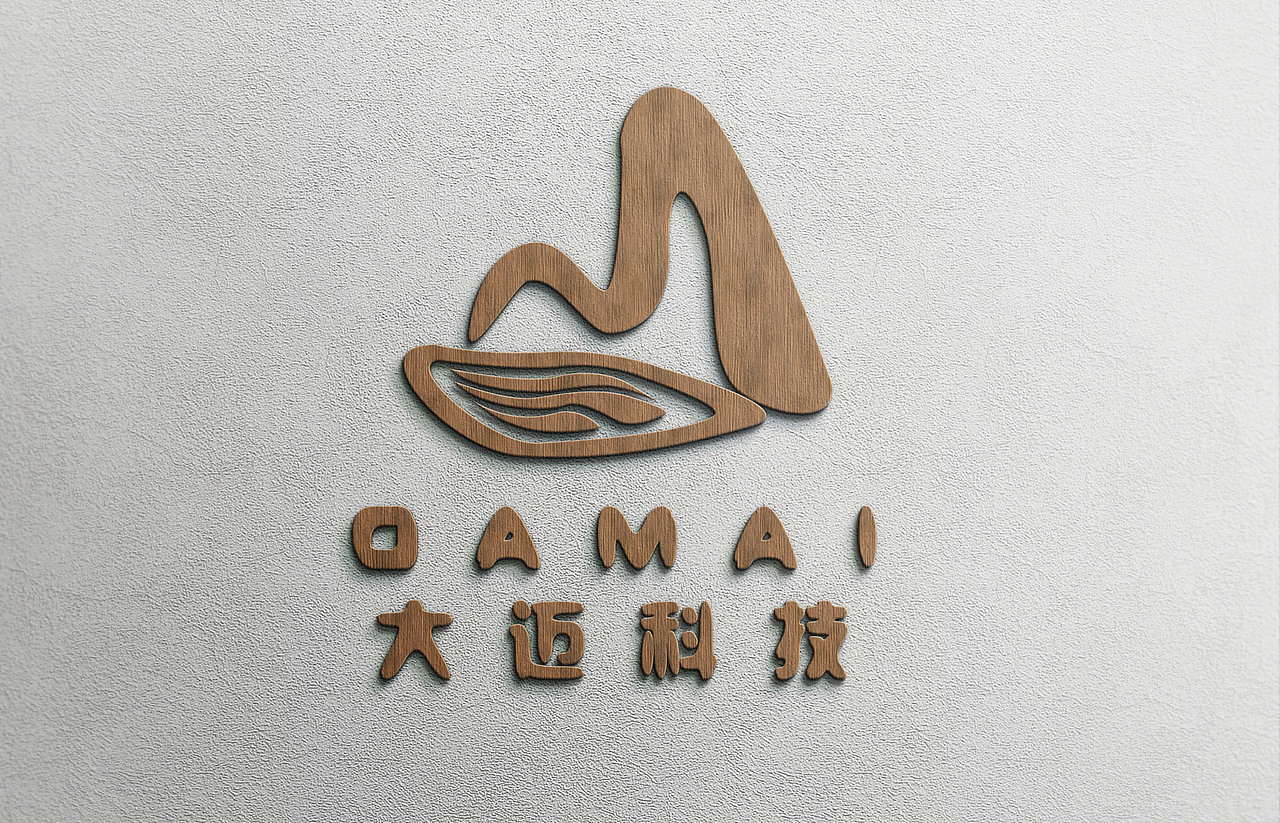 大迈logo（图ZNzUyMDYxMTY=） - Logo - 站酷设计师搁浅如此浅显原创素材 - 站酷ZCOOL