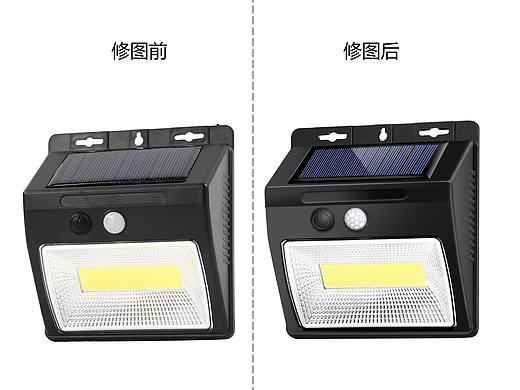 太阳能壁灯2-精修前后对比