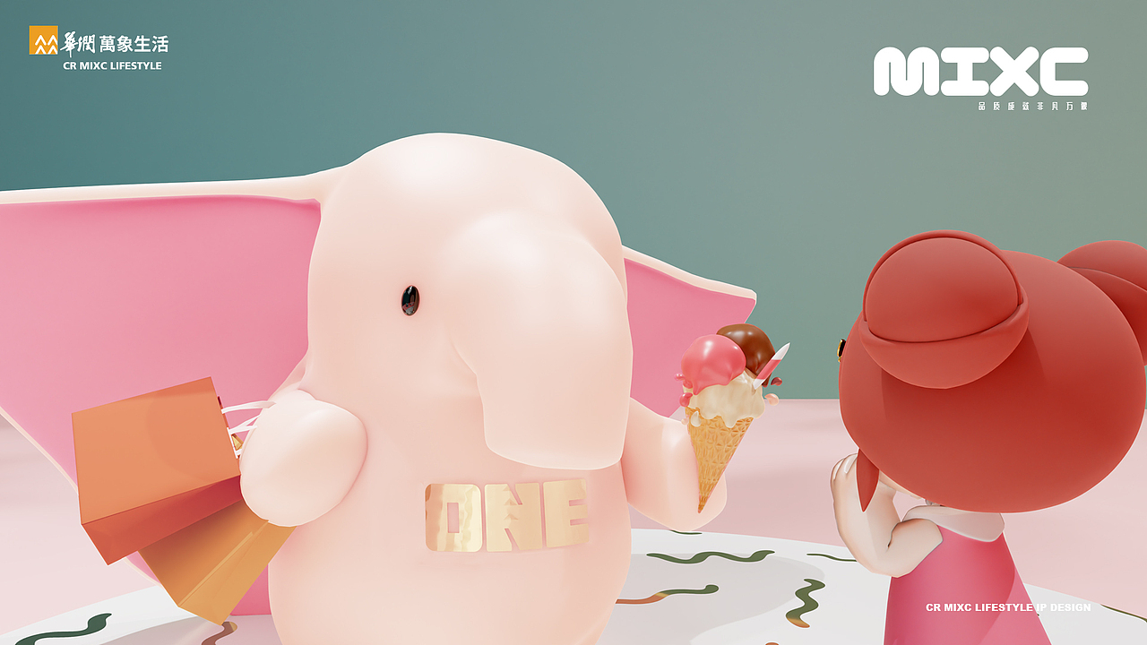 华润万象生活IP设计大赛-我们一起成长（图ZMzI1NjkyMDYw） - IP形象 - 站酷设计师Super_Fish原创素材 - 站酷ZCOOL