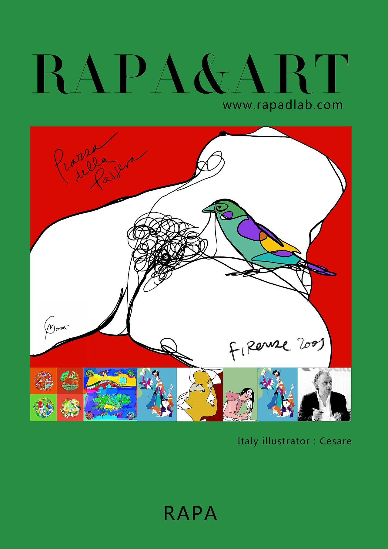 海报POP【商场折扣、新品上市等】