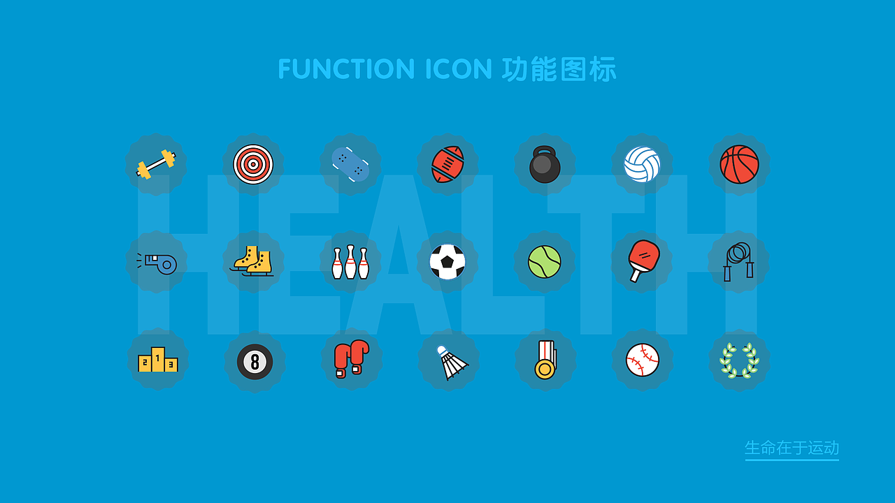 2018portfolio（图ZMTE1MzY0MDUy） - 其他UI - 站酷设计师MuulAn原创素材 - 站酷ZCOOL