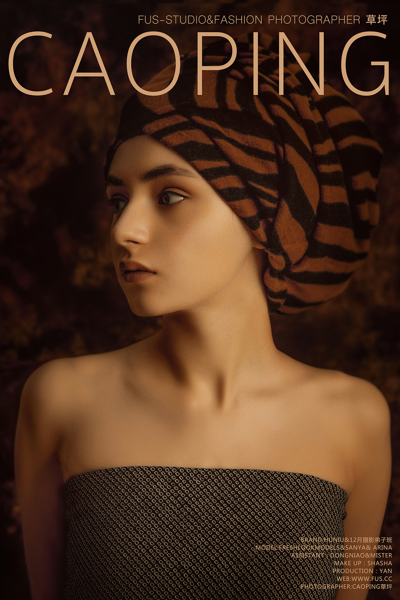 古典油画摄影风格草坪