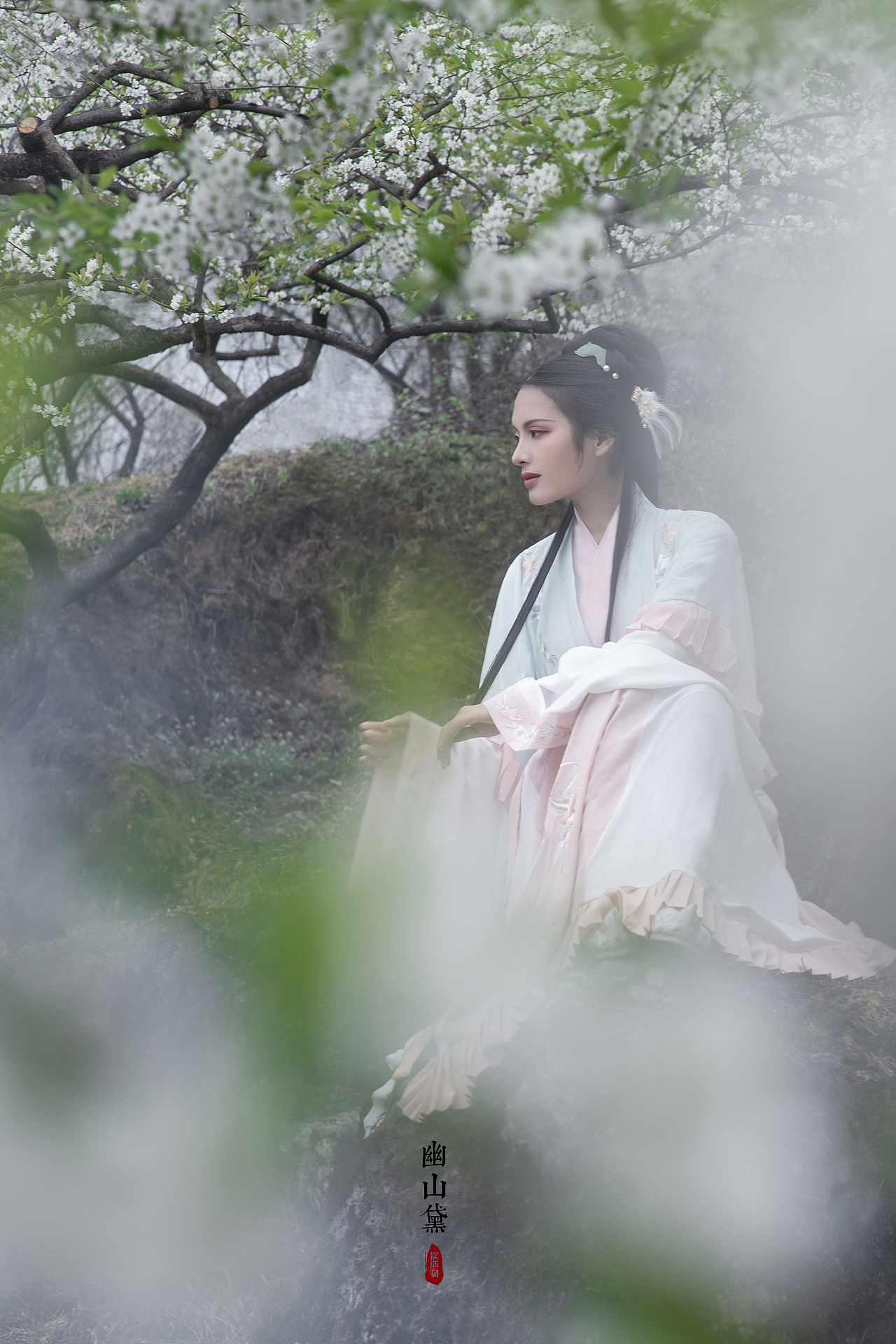 幽山黛——汉服意境人像后期(图ZMTU1NjkwMTky) - 人像摄影 - 站酷设计师钦钦子Emma原创素材 - 站酷ZCOOL