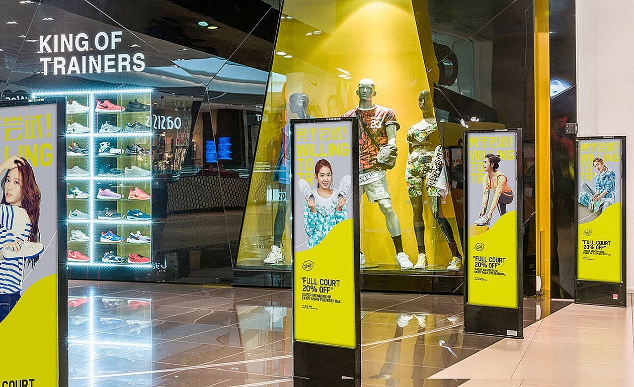 Josiny sports 卓诗尼运动品牌形象设计