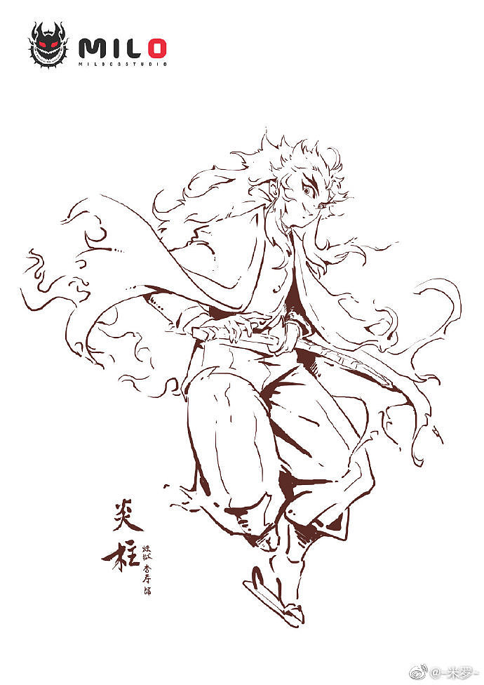 《鬼灭之刃》集齐九柱