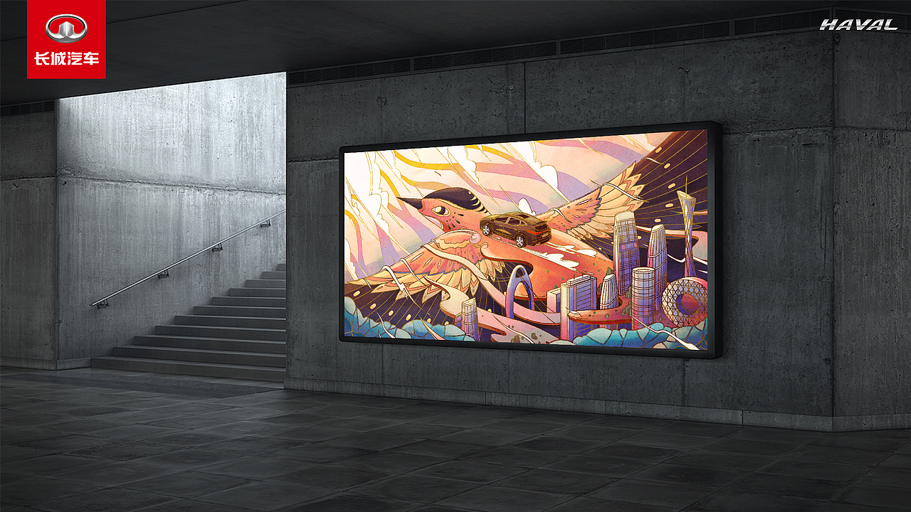 潮出我城 -- 广州（图ZMjUyMjI0MjI0） - 海报 - 站酷设计师擎杨原创素材 - 站酷ZCOOL