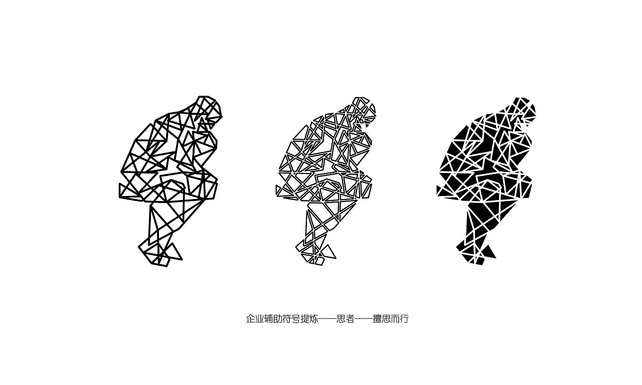 哲美思广告logo设计