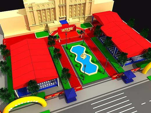 金鹏英伦河山项目开盘