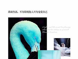 香榭系列实木真皮沙发详情页750