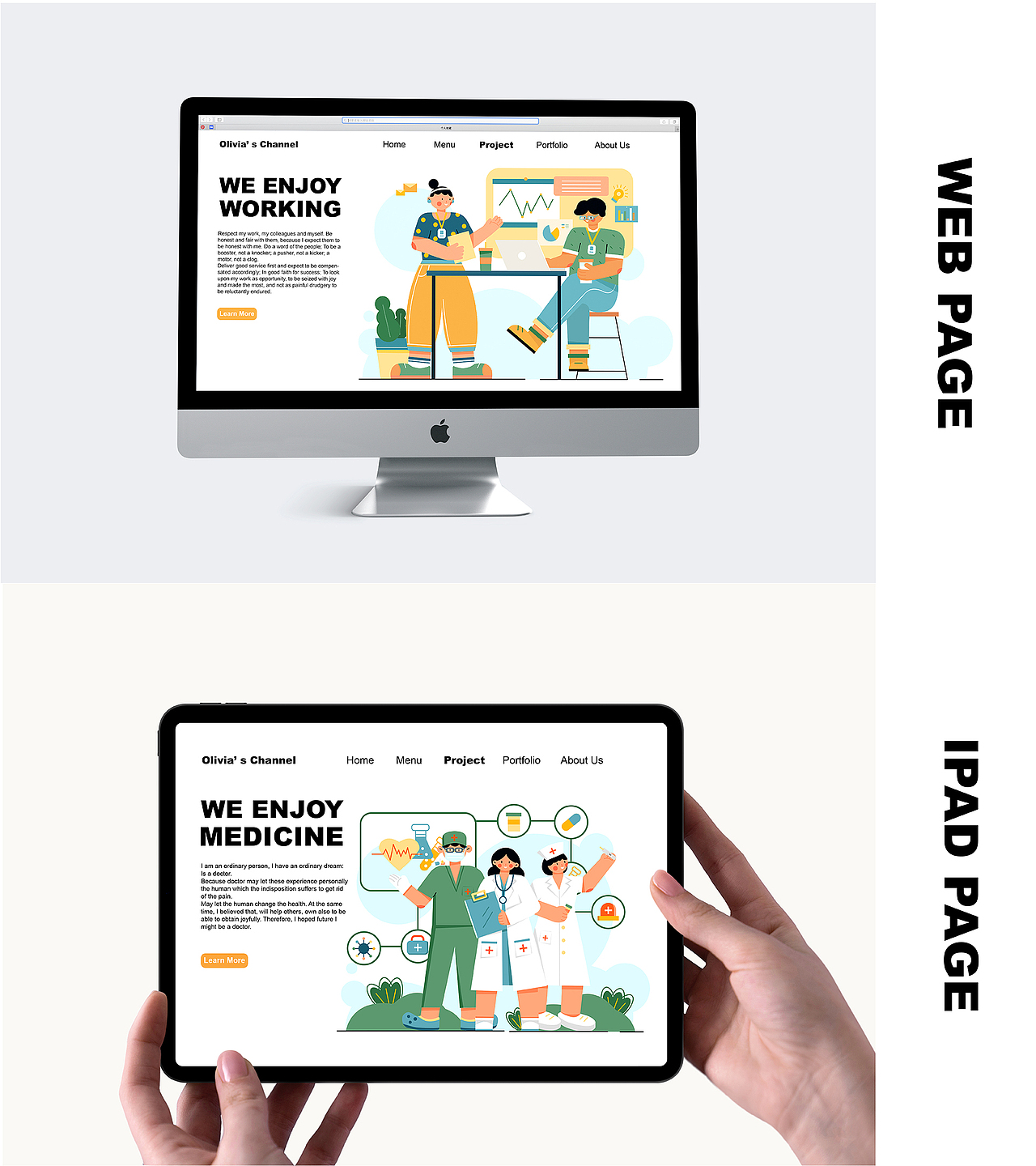 互联网小场景｜人物情绪板设计（图ZMjU5NjUyODQ4） - 商业插画 - 站酷设计师奥莉_Olivia原创素材 - 站酷ZCOOL