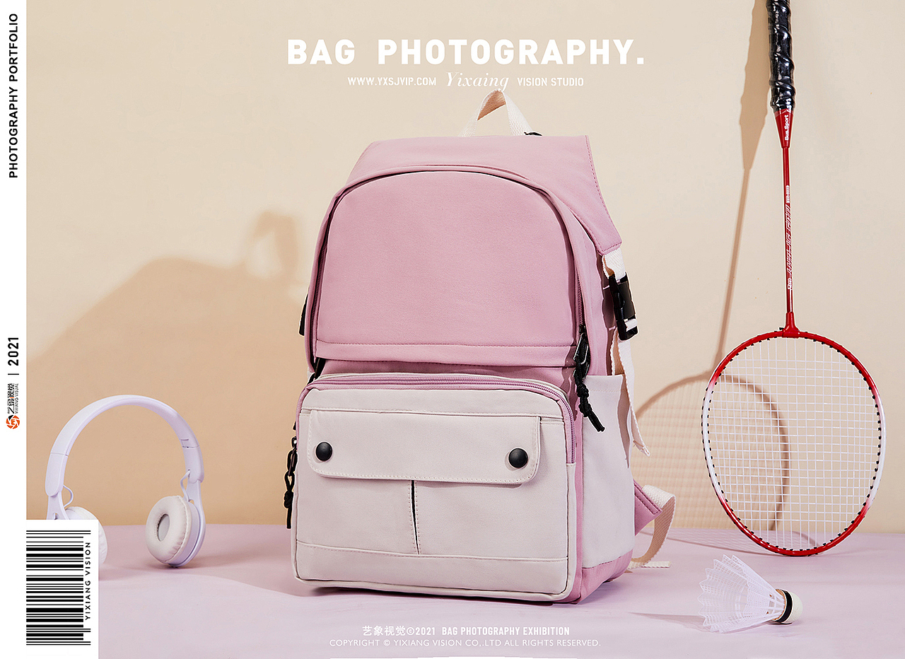 书包场景拍摄 | 箱包拍摄 | 包包皮具摄影 | 艺象视觉（图ZMjgyMjI0NzY0） - 产品摄影 - 站酷设计师艺象视觉原创素材 - 站酷ZCOOL