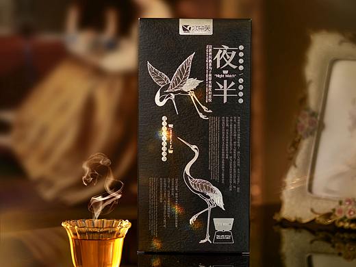 水中天 实拍+渲染视频