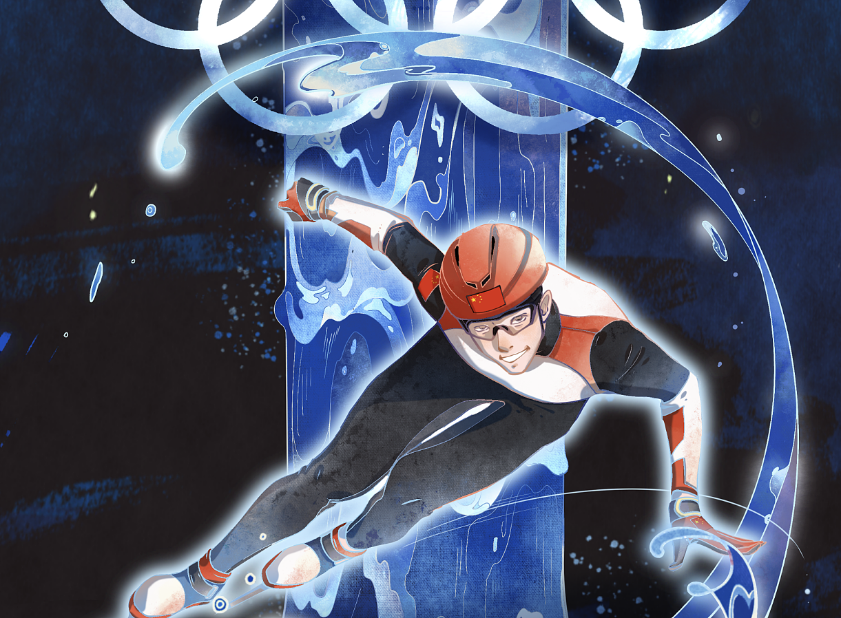 冬奥会——黄河之水天上来,正当霹雳破冰时|插画|创作习作|藏狐糊