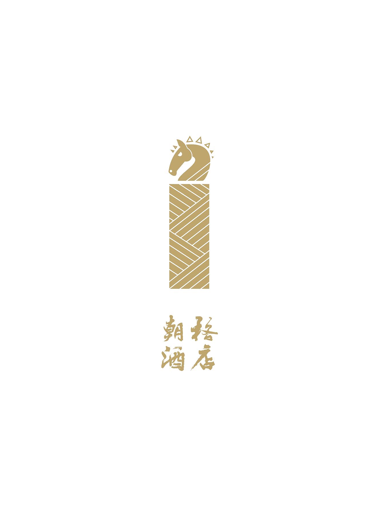 酒店logo（图ZMTQ5NDkxODU2） - Logo - 站酷设计师楼笑羽原创素材 - 站酷ZCOOL
