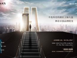 审核不过就自残