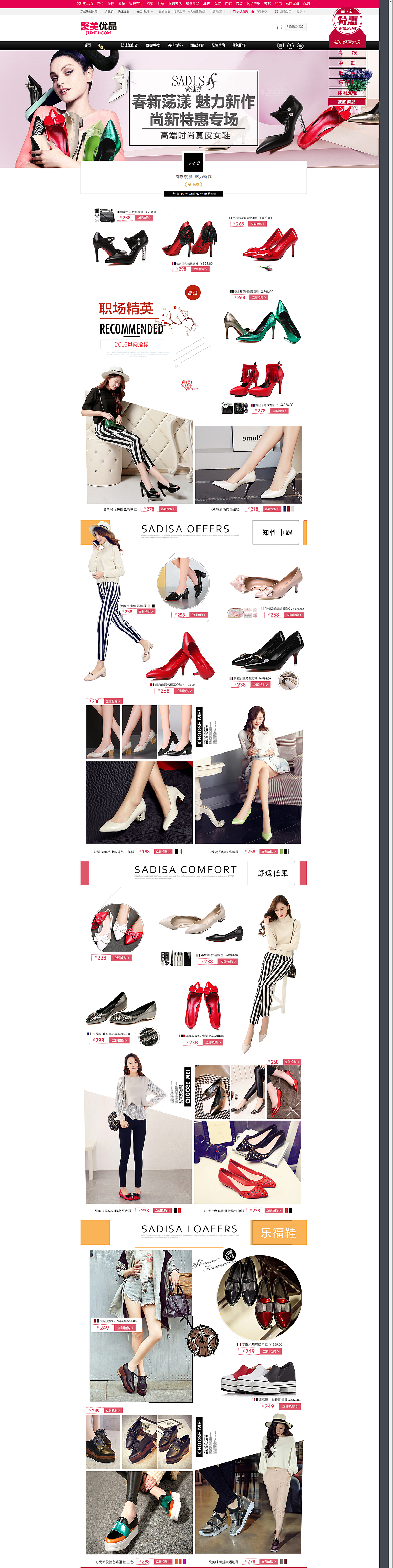 之前的一些东西