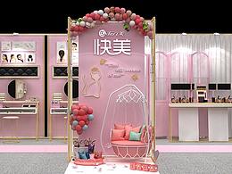 快闪店