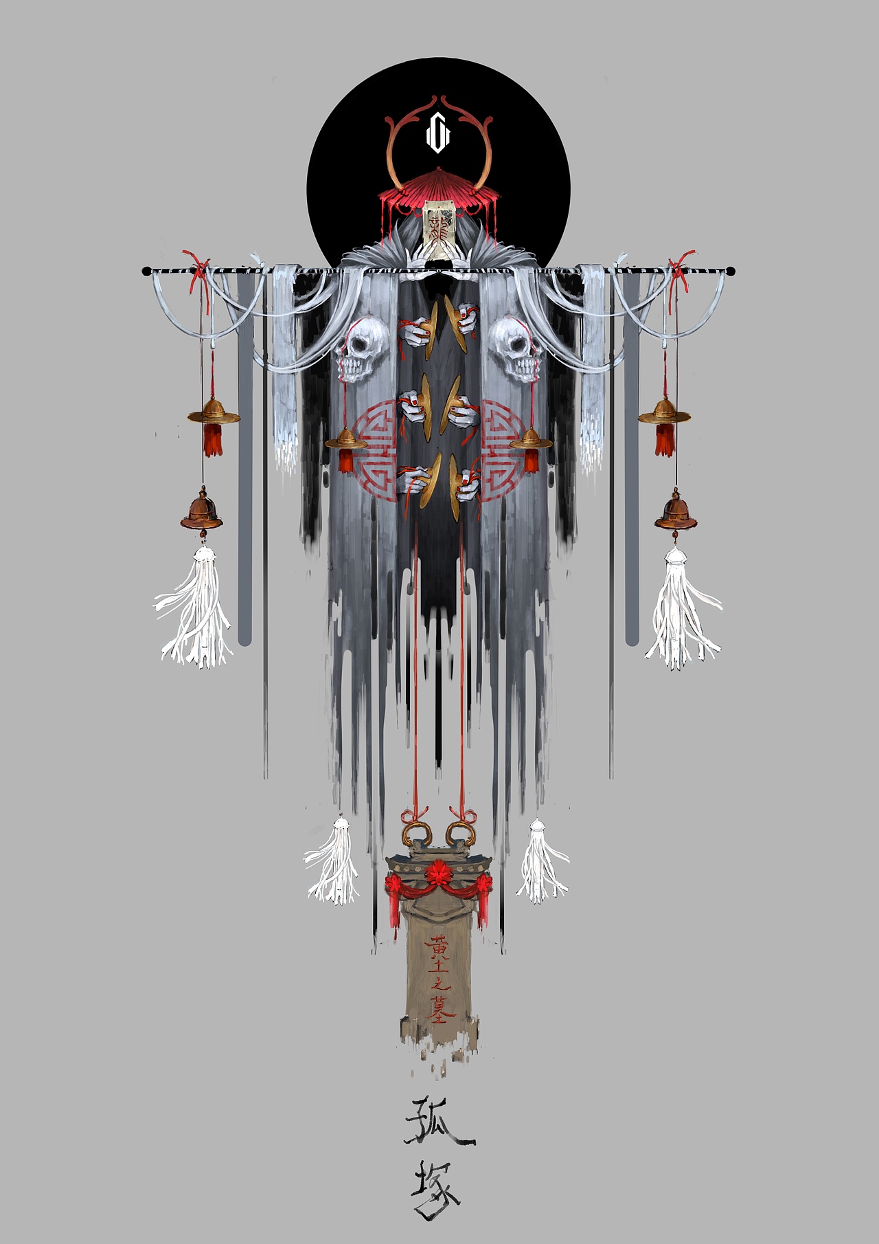 《亡灵序曲》（图ZMjI5MzYzNjA4） - 创作习作 - 站酷设计师NW0108原创素材 - 站酷ZCOOL