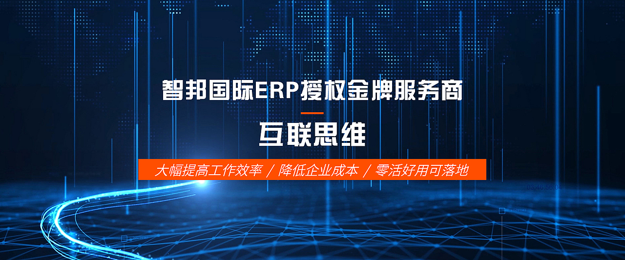 网站banner图（图ZMjM0Mjg5OTk2） - 运营设计 - 站酷设计师大只_原创素材 - 站酷ZCOOL