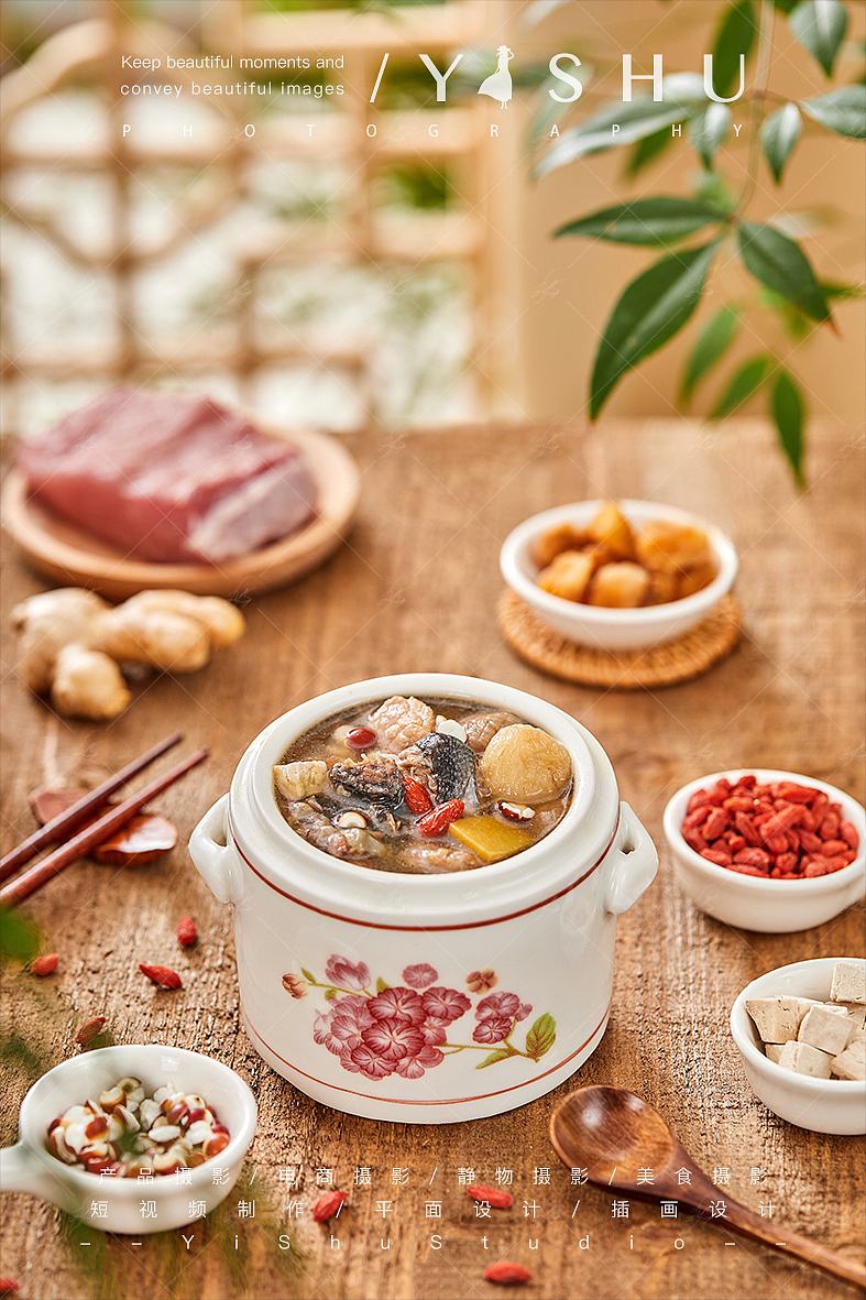 草龟汤蘑菇汤煲汤料美食拍摄