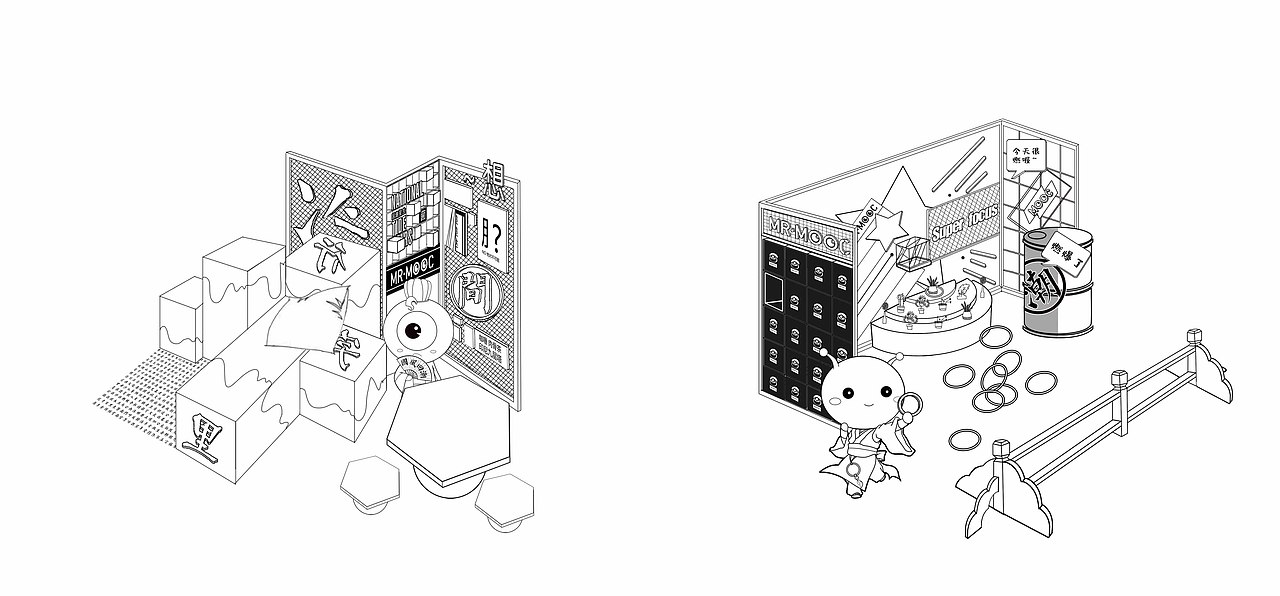 嘉宏2019 國潮星生—國慶主題展（原創(chuàng) )（圖ZMTc5MjI1MzA4） - 文案/策劃 - 站酷設(shè)計(jì)師悠客主漫原創(chuàng)素材 - 站酷ZCOOL