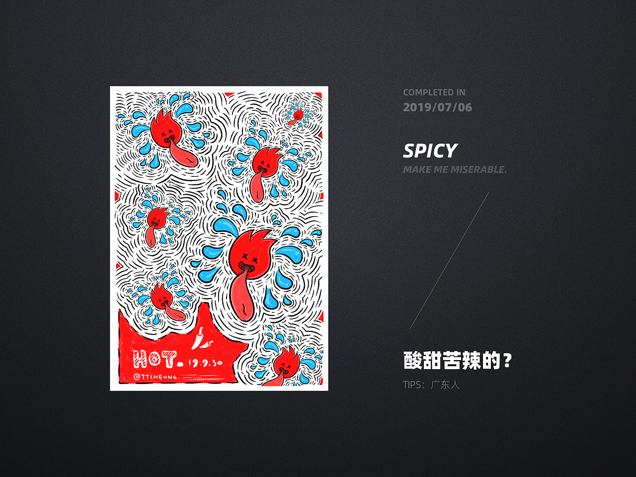 2019年度总结整理（图ZMTkxODExMTMy） - 其他UI - 站酷设计师ttcheung原创素材 - 站酷ZCOOL