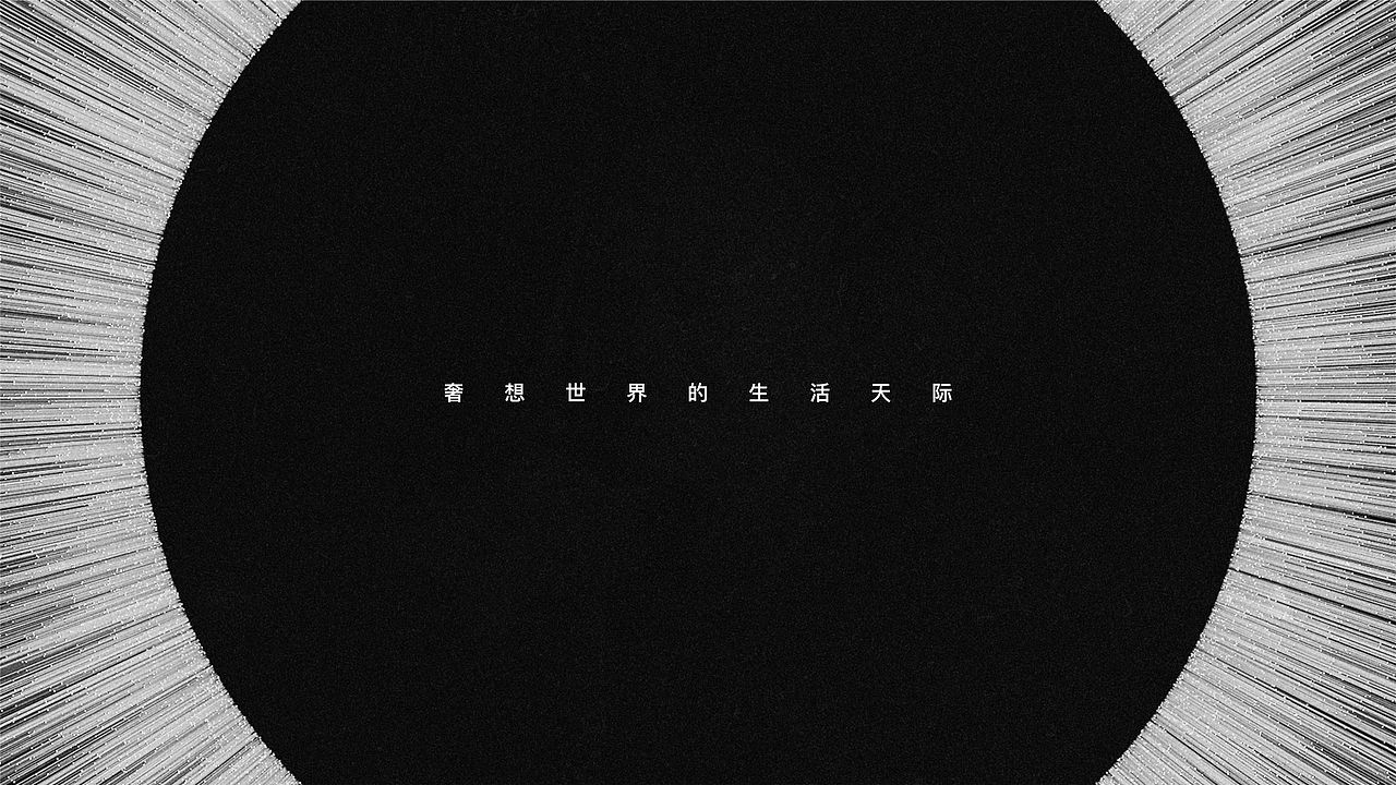 世贸深港国际中心（图ZMjAzMjY5MTIw） - 品牌 - 站酷设计师文庆超原创素材 - 站酷ZCOOL