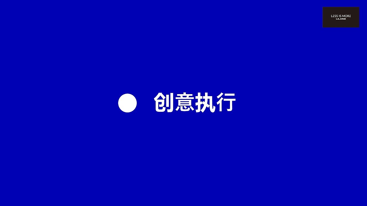 “哪儿都通”快递公司-学院奖 利郎19