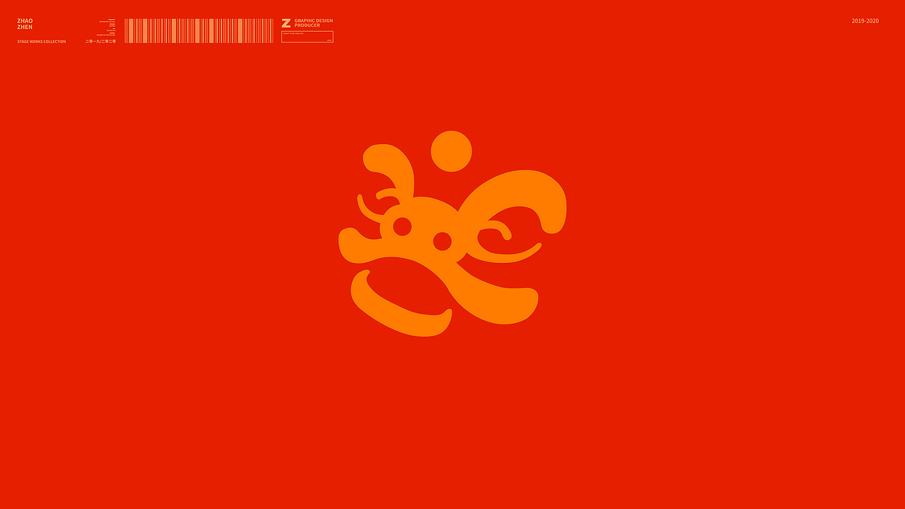 阶段logo设计合集 2019-2020（图ZMjQ0MDA4OTI4） - Logo - 站酷设计师多啦不做梦吗原创素材 - 站酷ZCOOL
