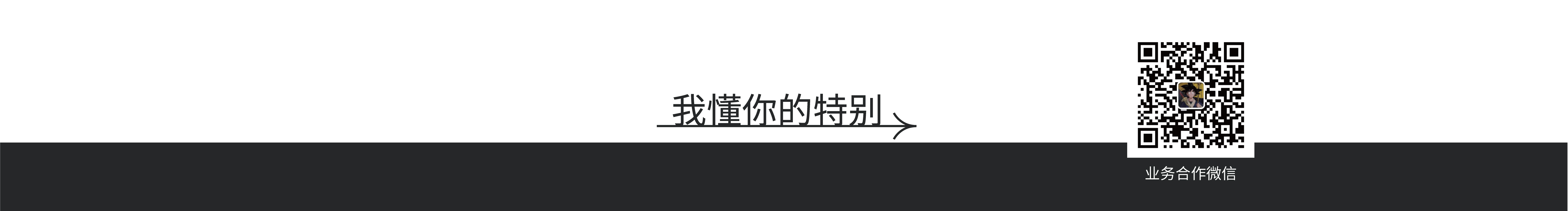 Beelus的個(gè)人主頁(yè)（封面預(yù)覽） - 主頁(yè)封面設(shè)置 - 站酷設(shè)計(jì)師Beelus原創(chuàng)素材 - 站酷ZCOOL