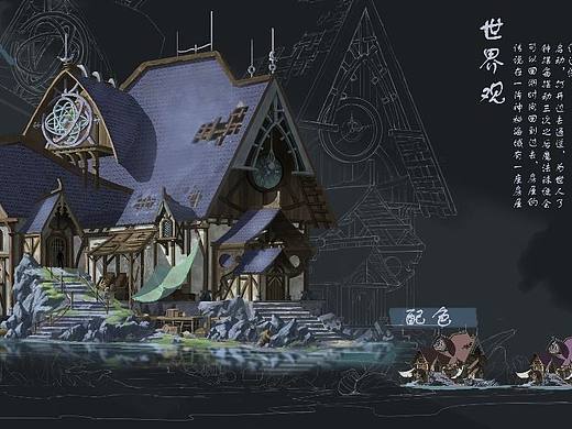 海岸时间所