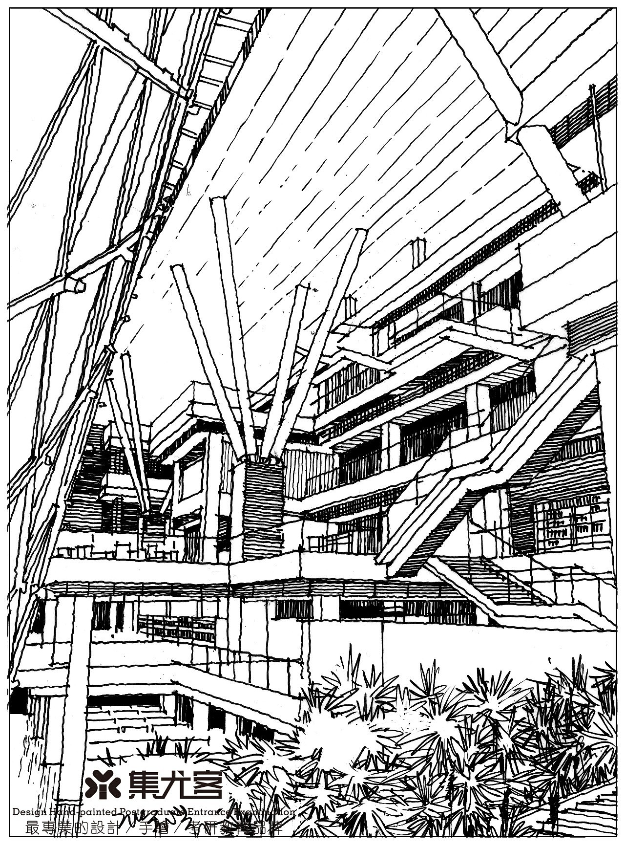 2019年普利兹克奖获得者-矶崎新建筑作品--手绘表达