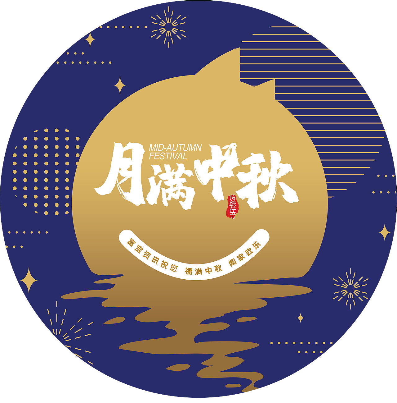 公司产品画册、企业logo、节庆礼品视觉设计（图ZMjI4MzczNjE2） - 书籍/画册 - 站酷设计师thzzz原创素材 - 站酷ZCOOL