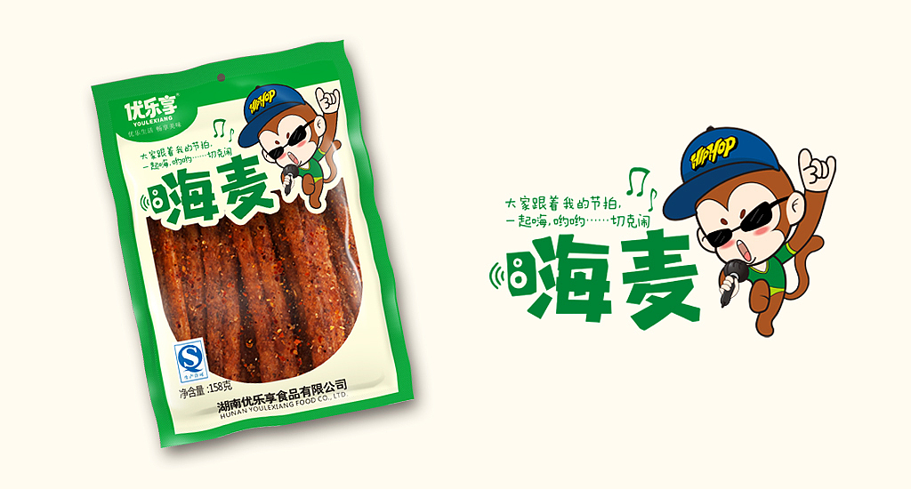 辣条包装设计（图ZMzk4ODk0ODA=） - 包装 - 站酷设计师商标注册合作370原创素材 - 站酷ZCOOL