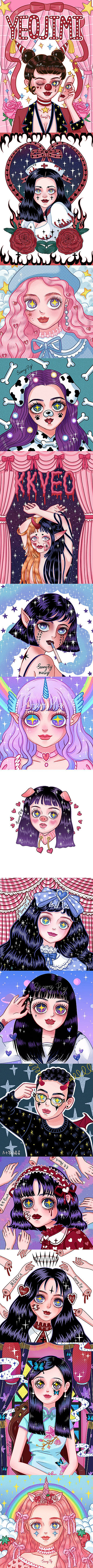 八十岁的星星2018年总结