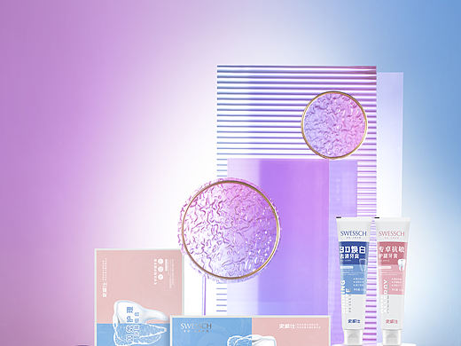 史威仕牙膏包装设计